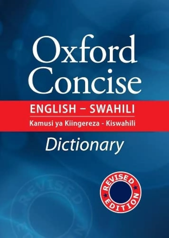 English-Swahili Dictionary
