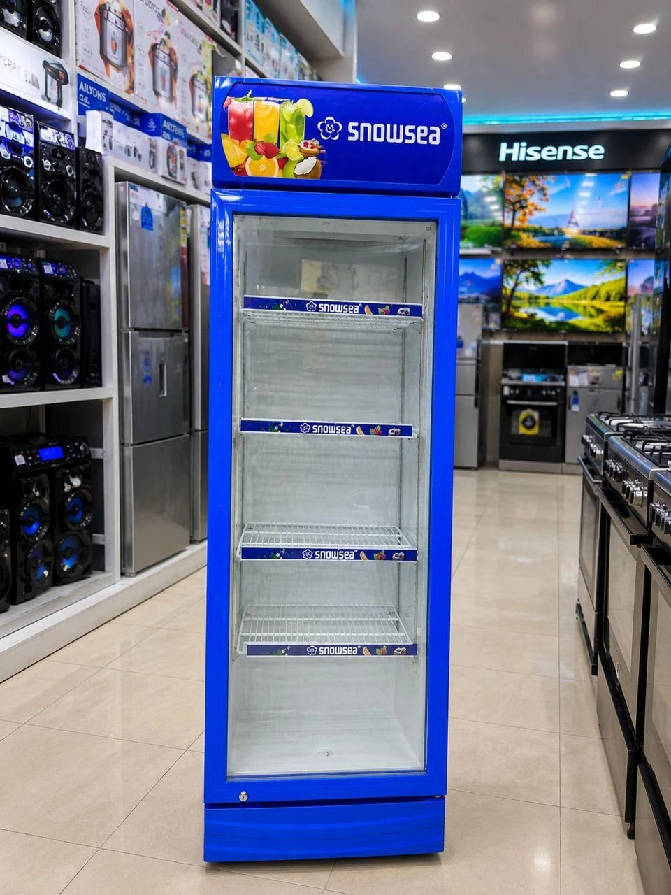 FRIDGE 280L