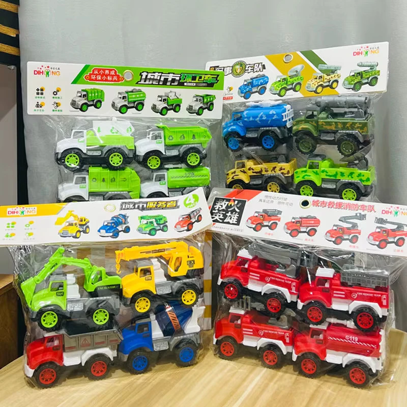 Kids Toy Car Set